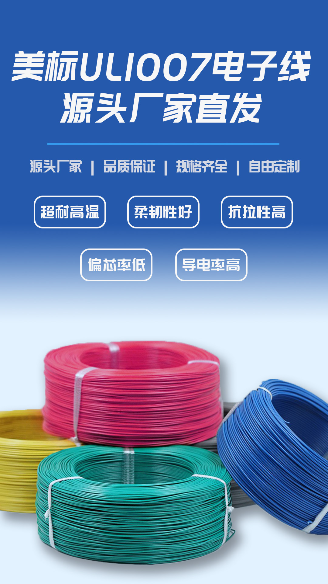 详情页_01.jpg