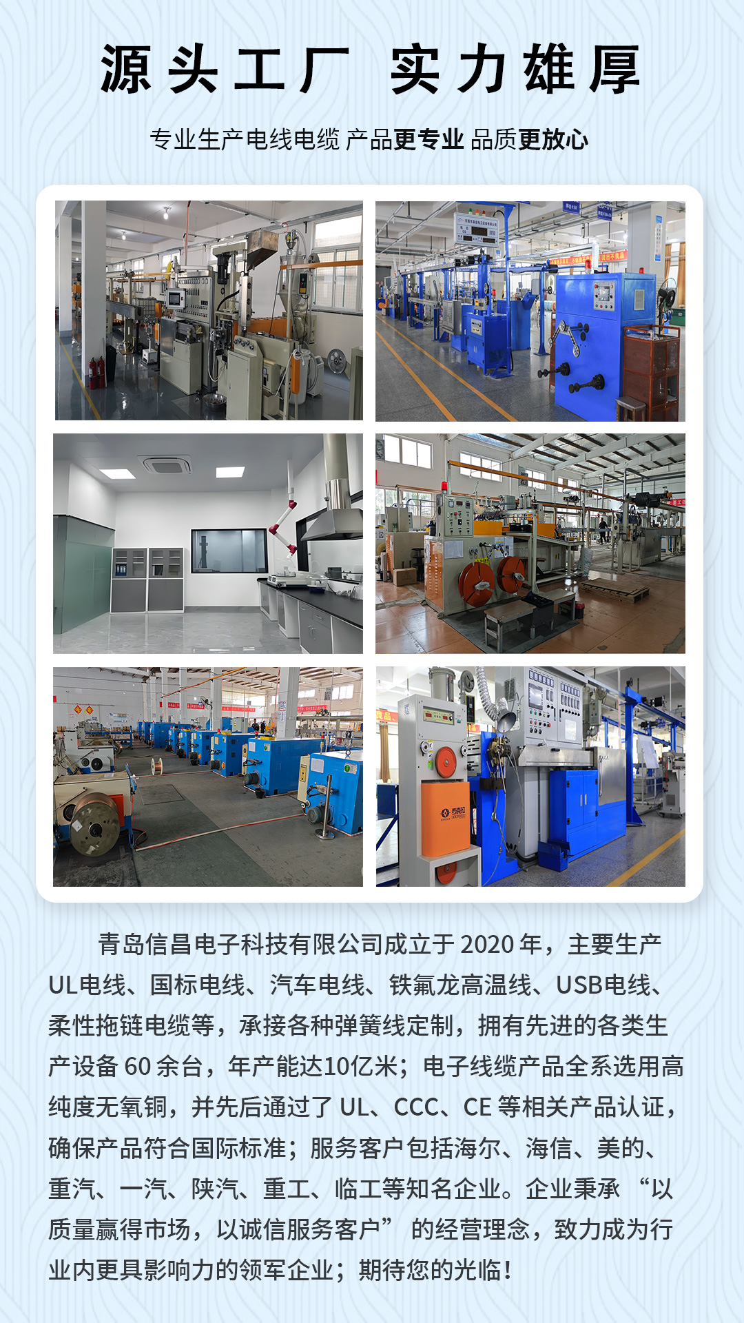 详情页_07.jpg