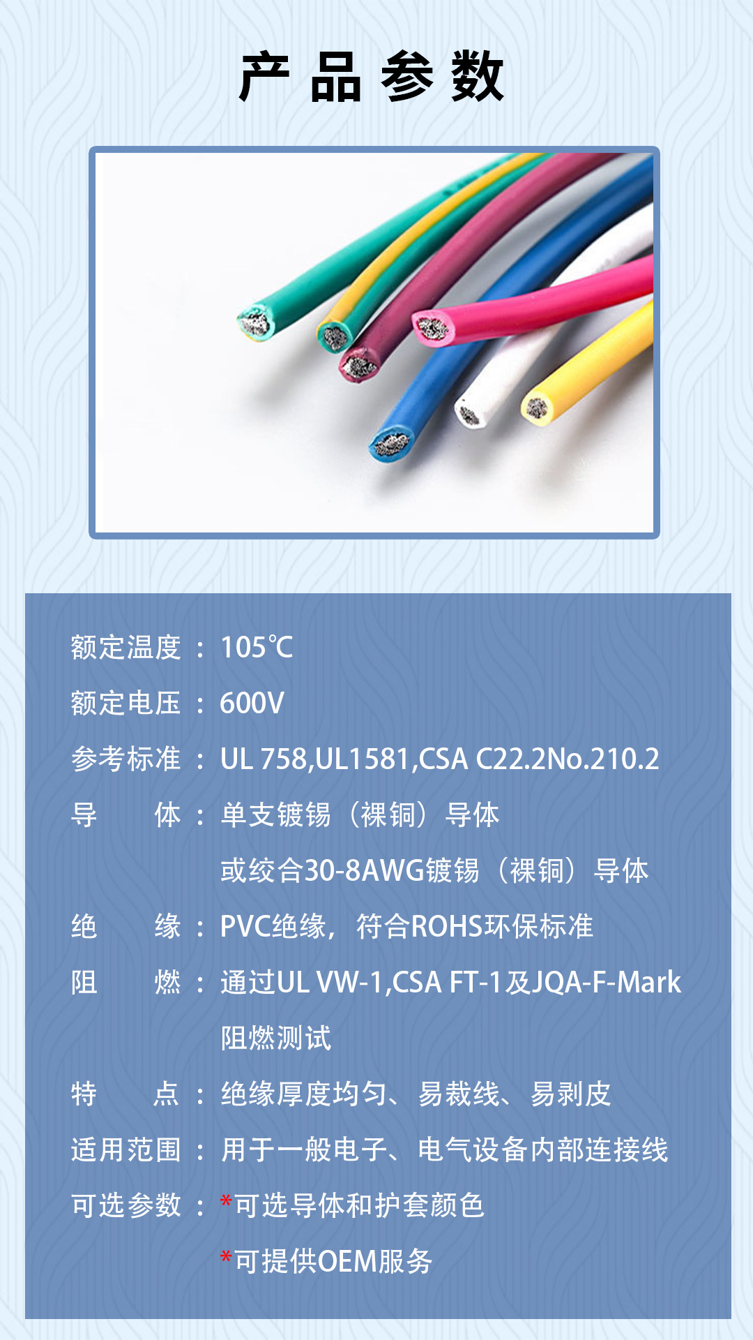 详情页_02.jpg