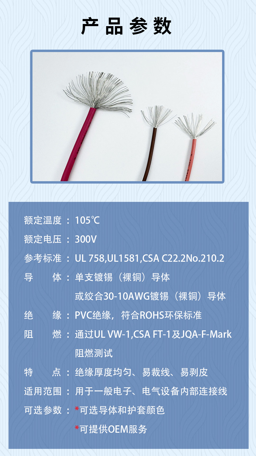 详情页_02.jpg