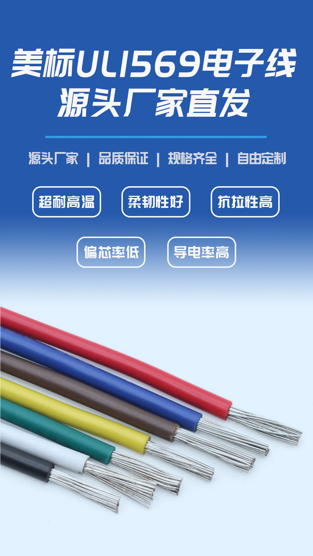 详情页_01.jpg