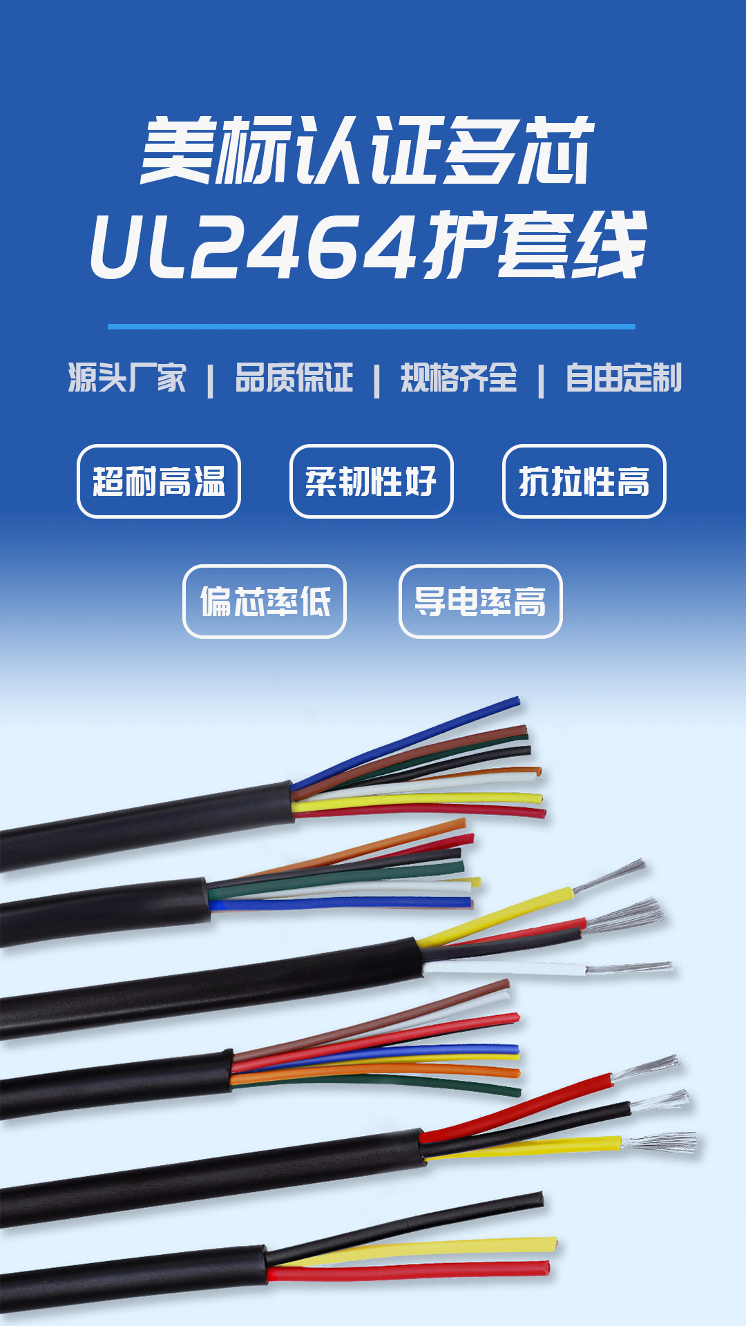 详情页_01.jpg