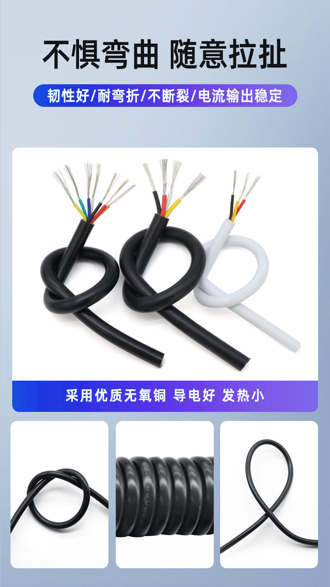 详情页_05.jpg
