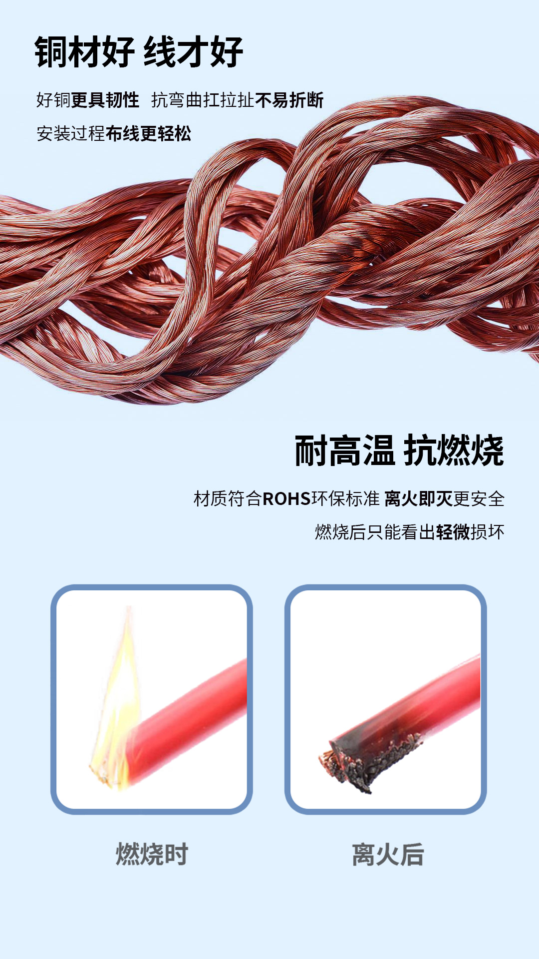 详情页_04.jpg