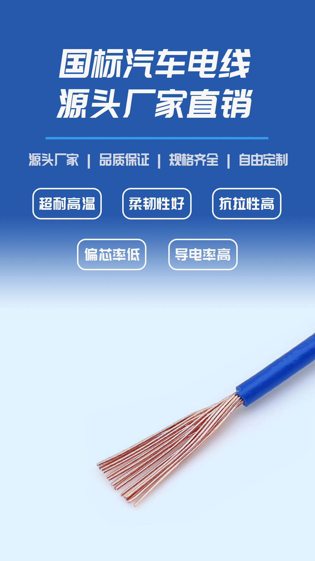 详情页_01.jpg
