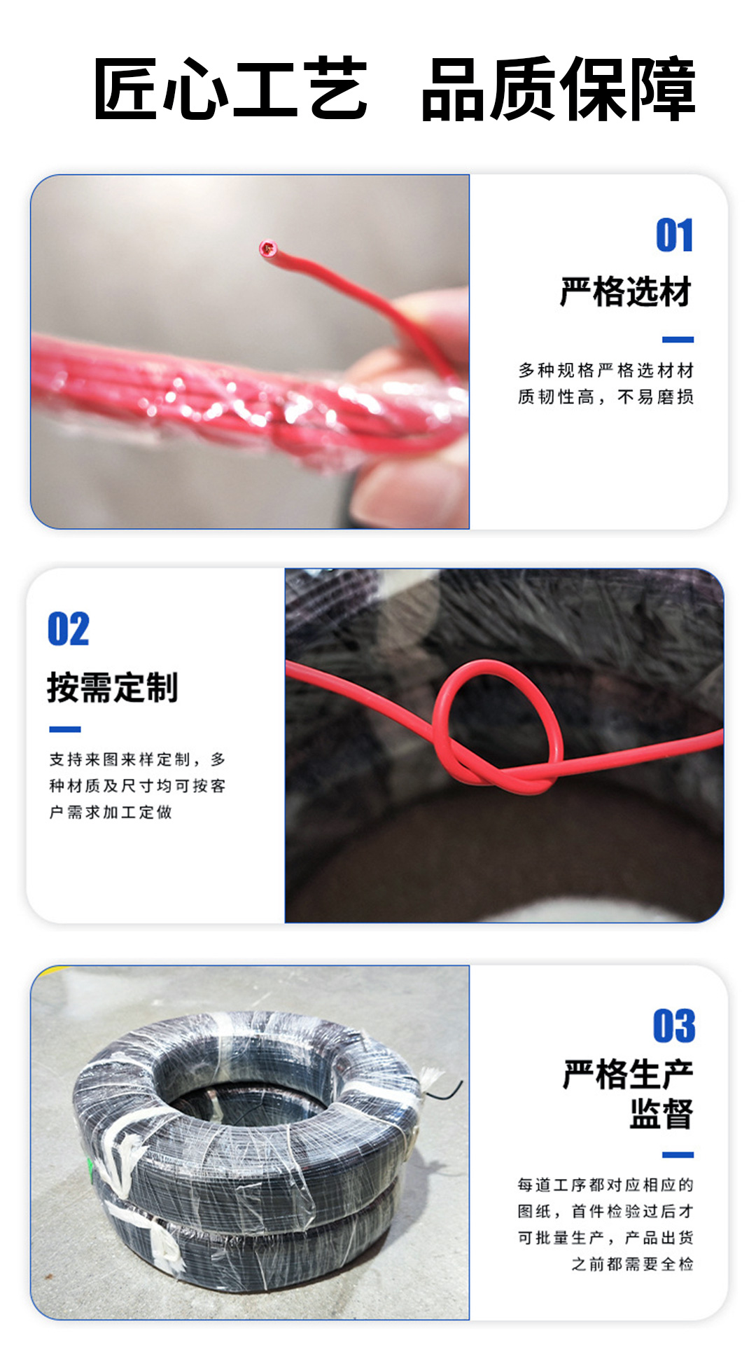 详情页_05.jpg
