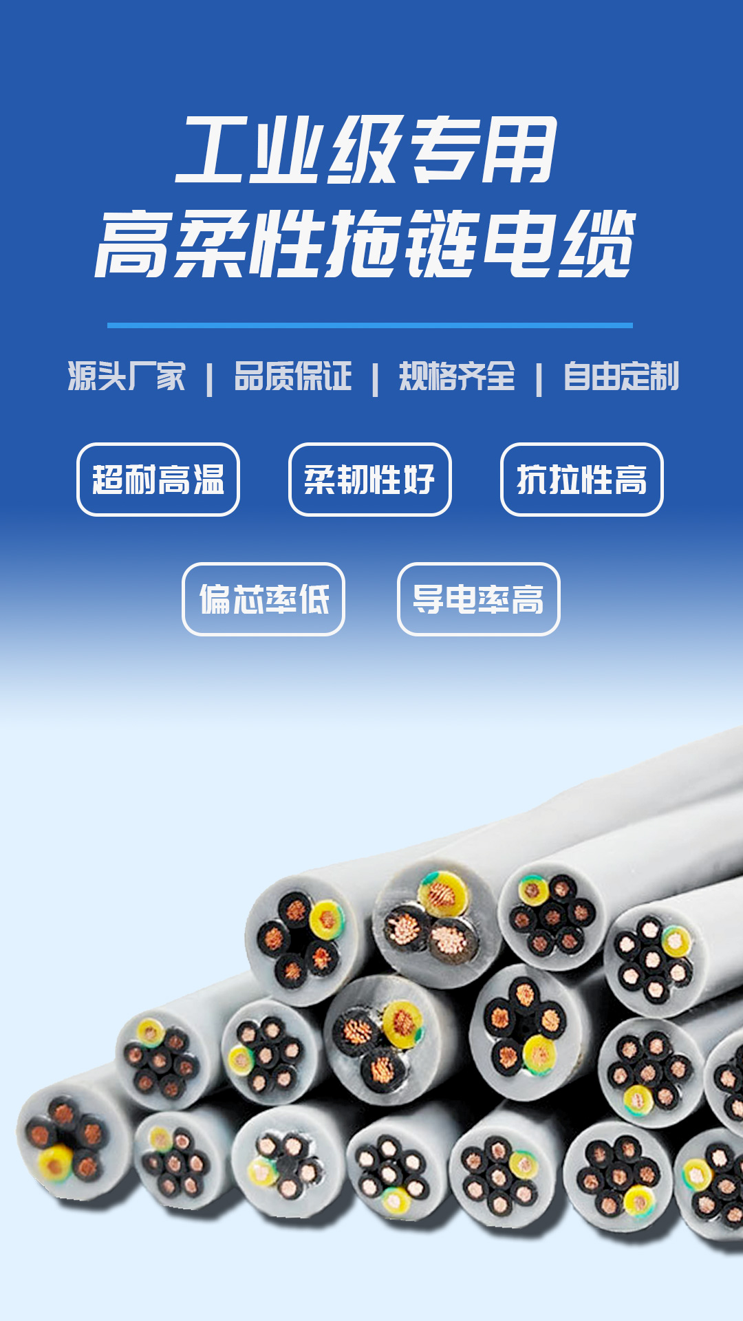 详情页_01.jpg