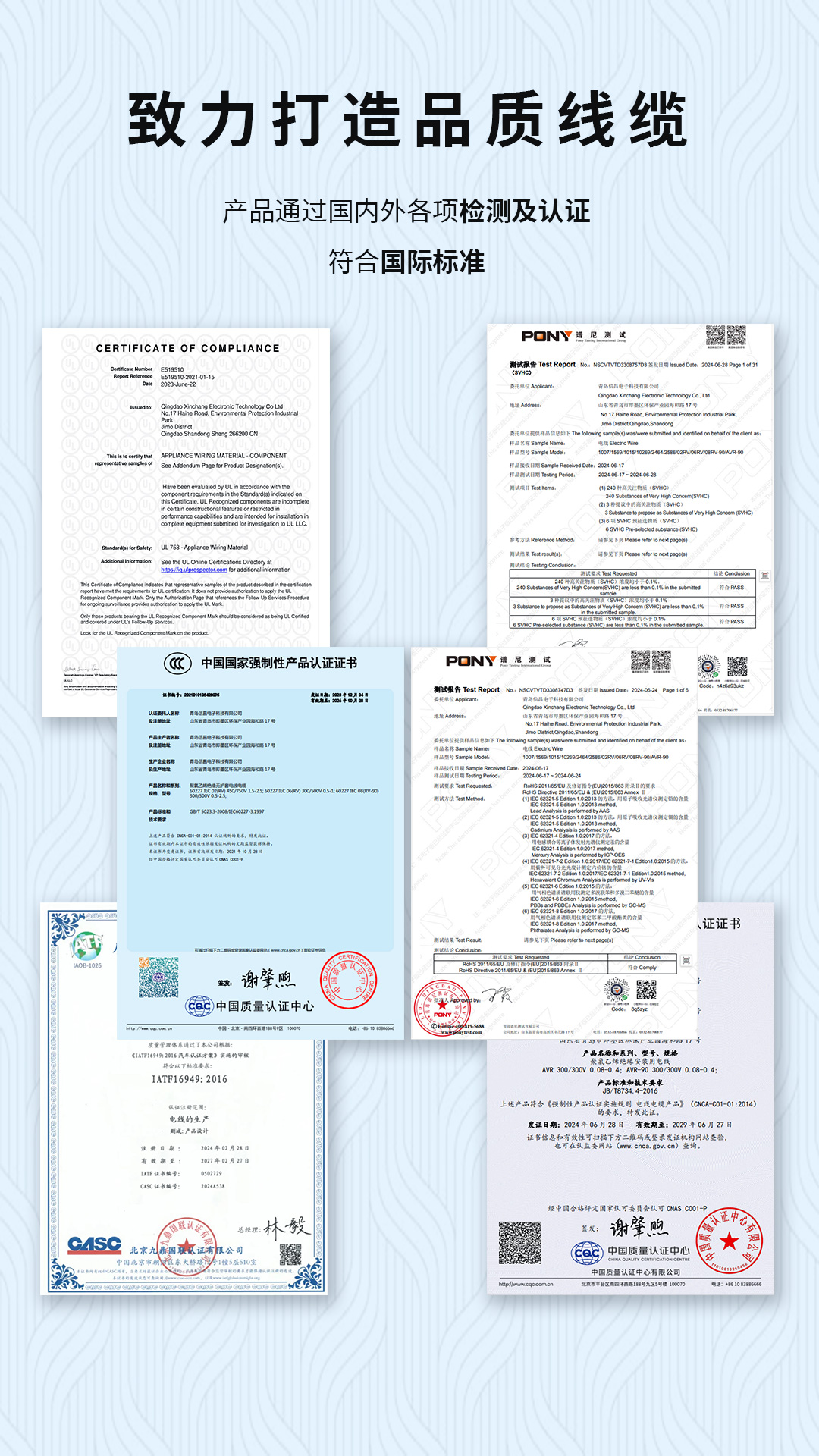 详情页_06.jpg