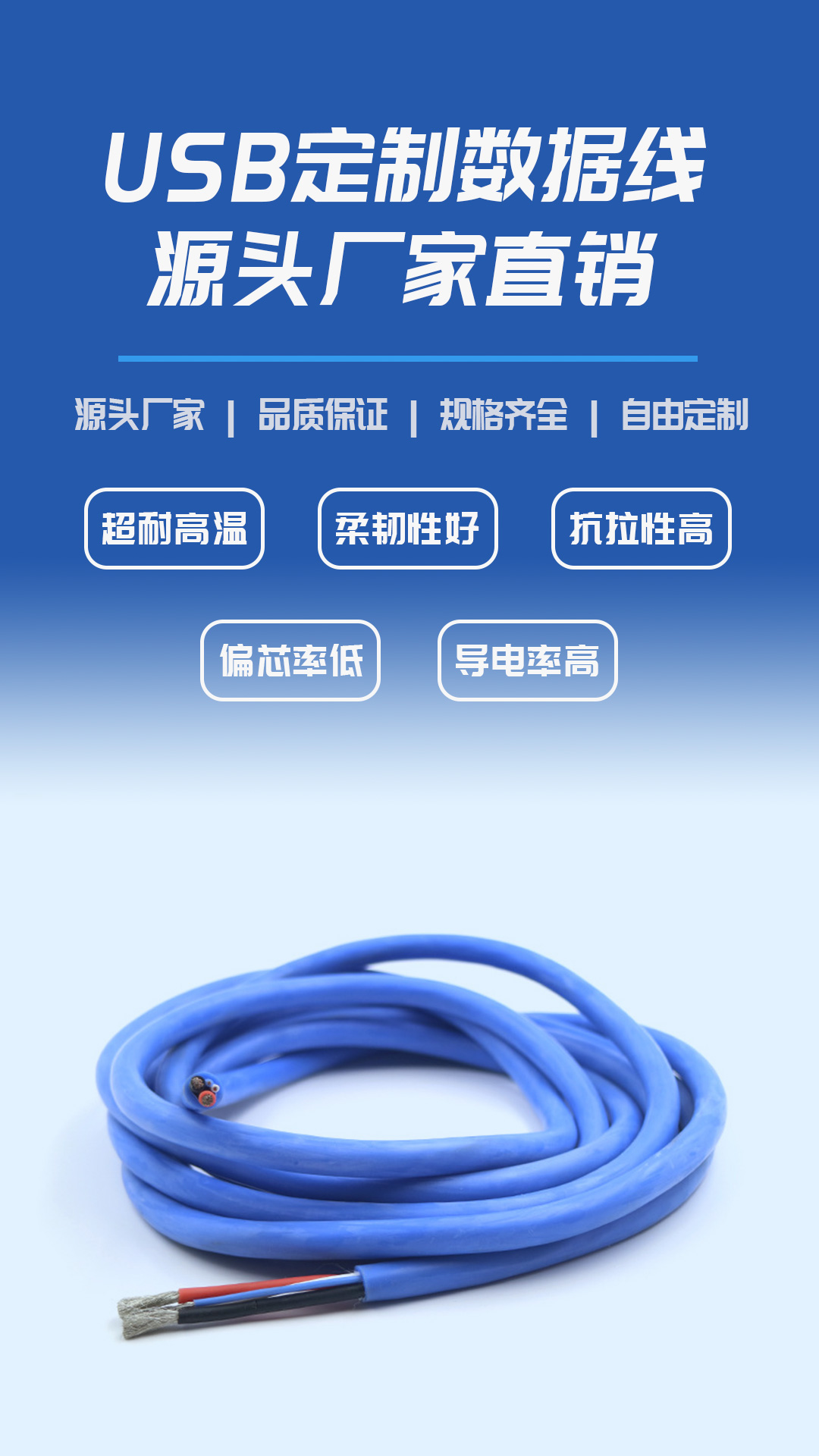 详情页_01.jpg