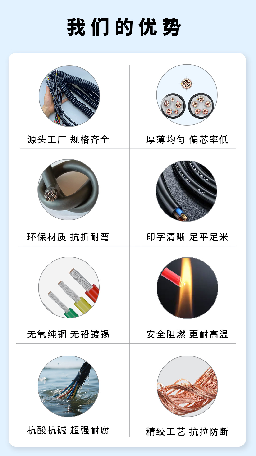 详情页_03.jpg