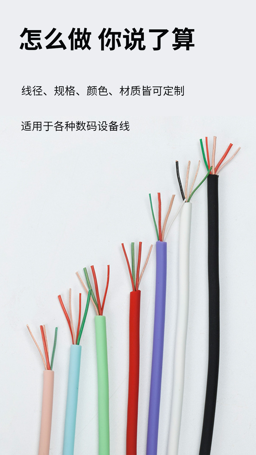 详情页_05.jpg