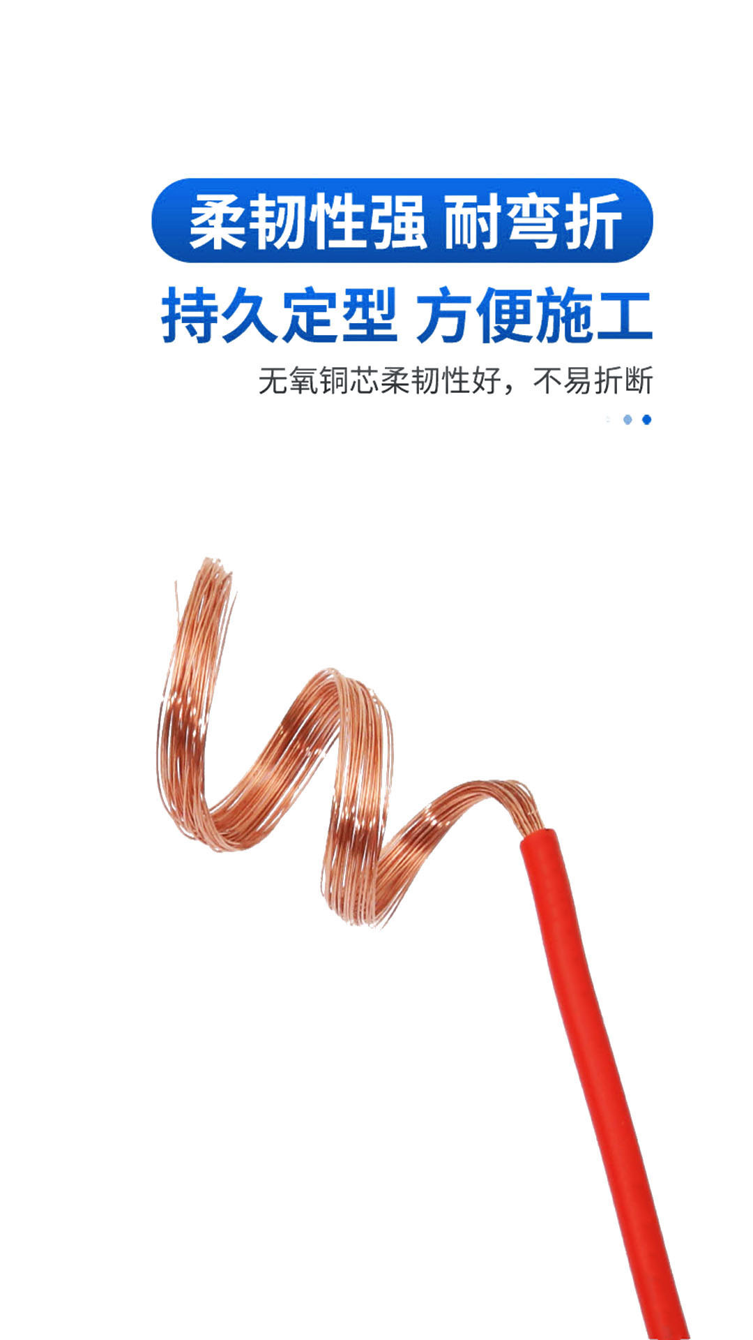 详情页_05.jpg