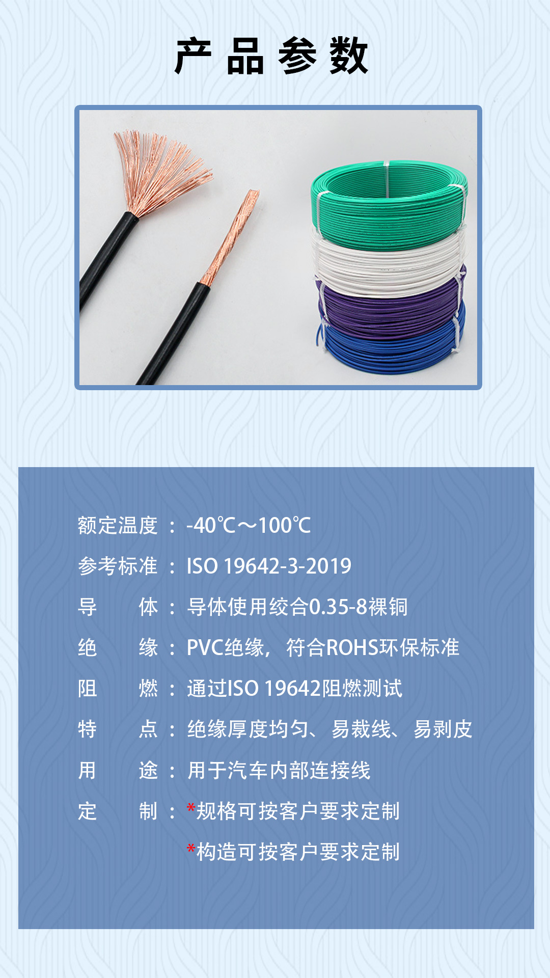 详情页_02.jpg