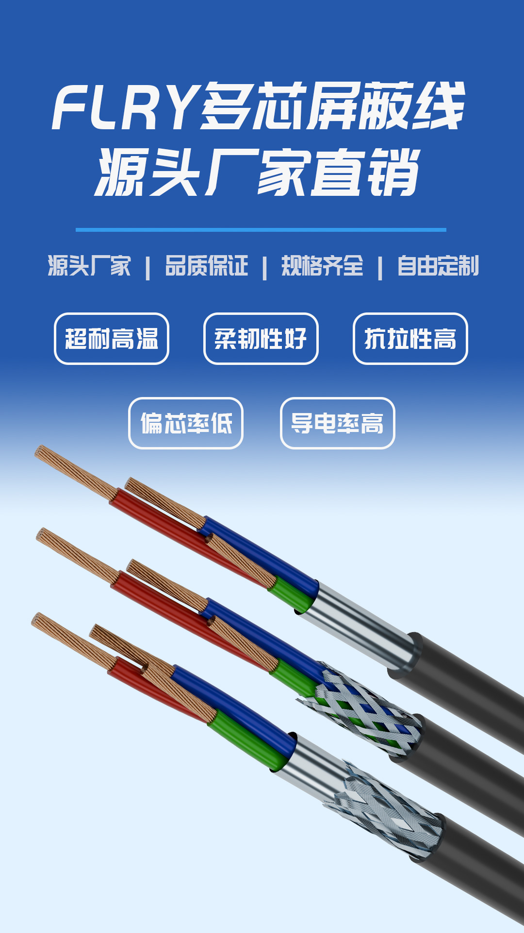 详情页_01.jpg