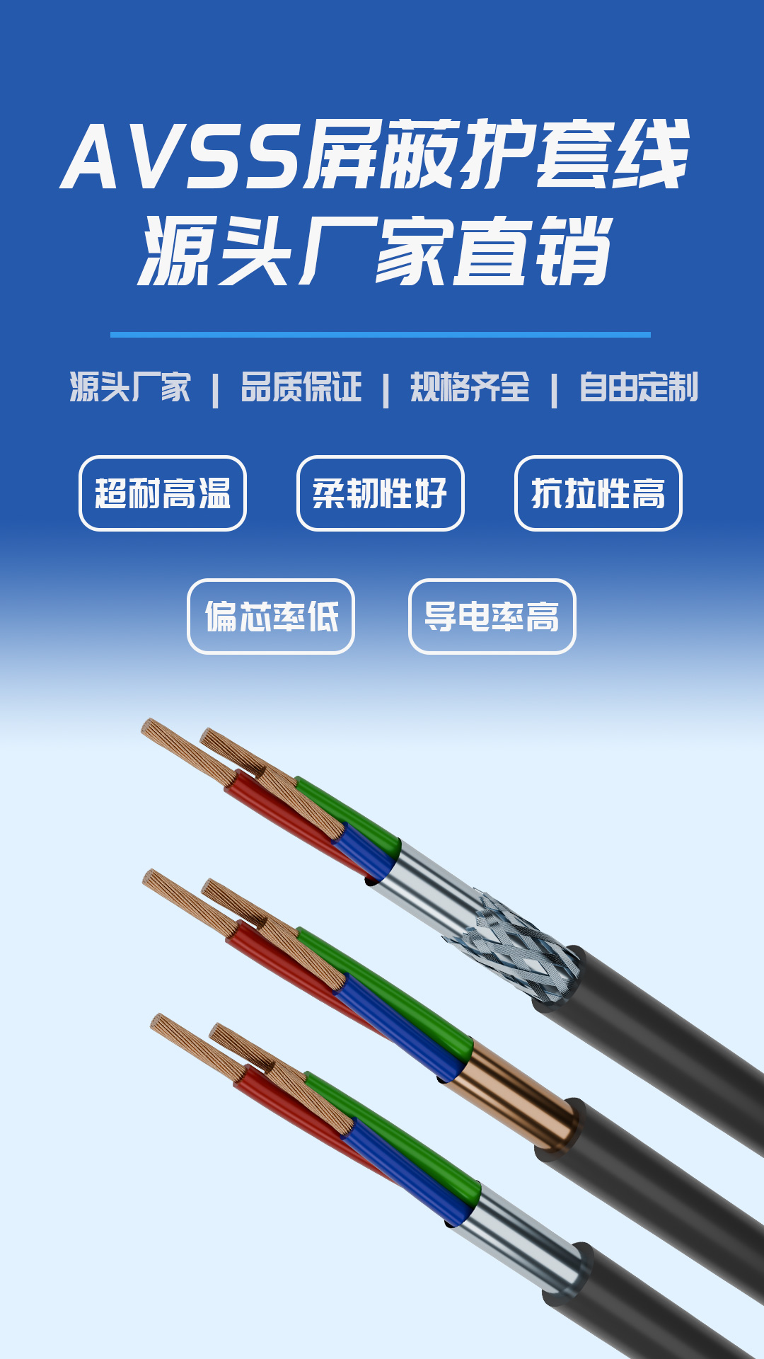 详情页_01.jpg