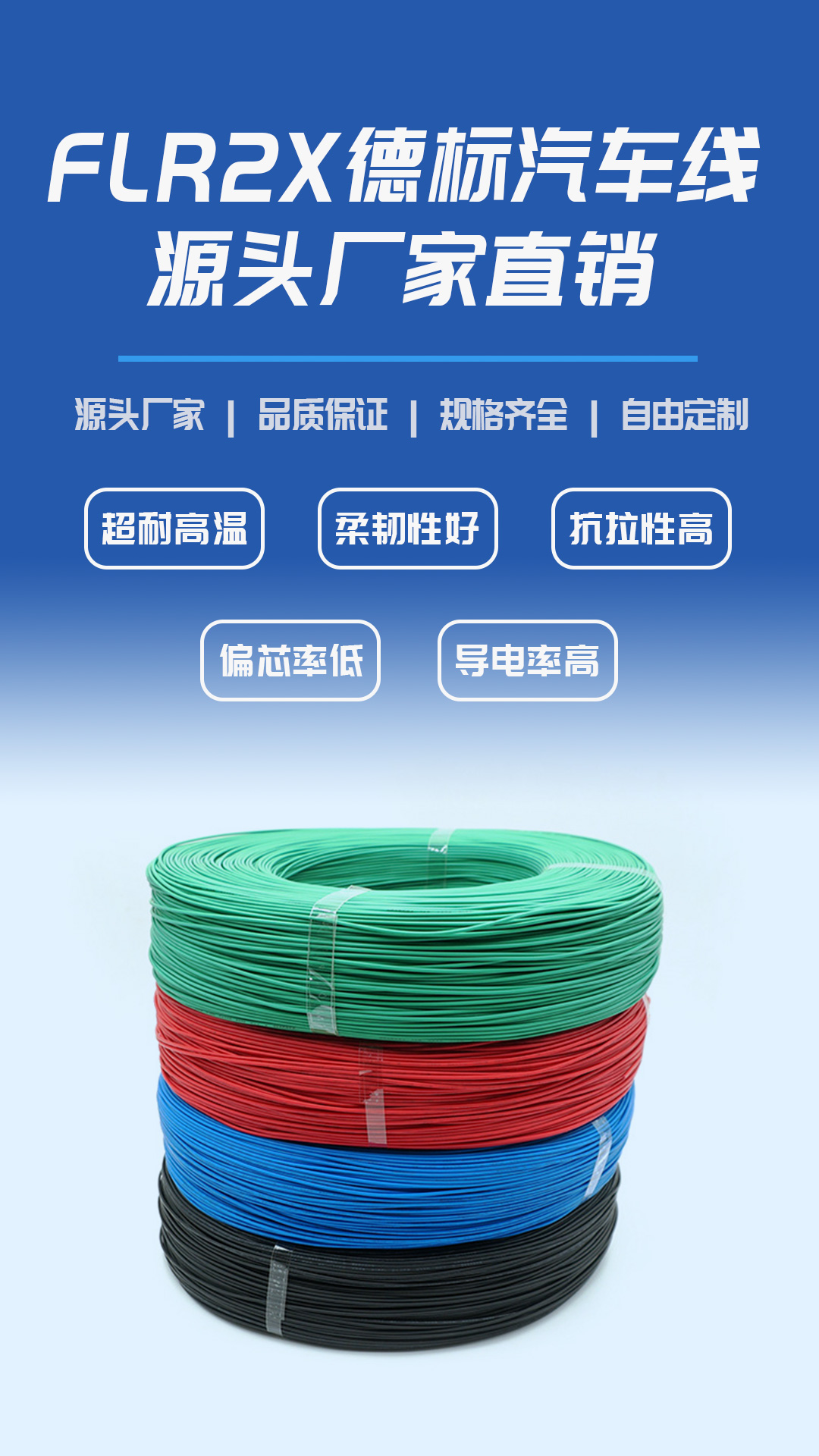 详情页_01.jpg