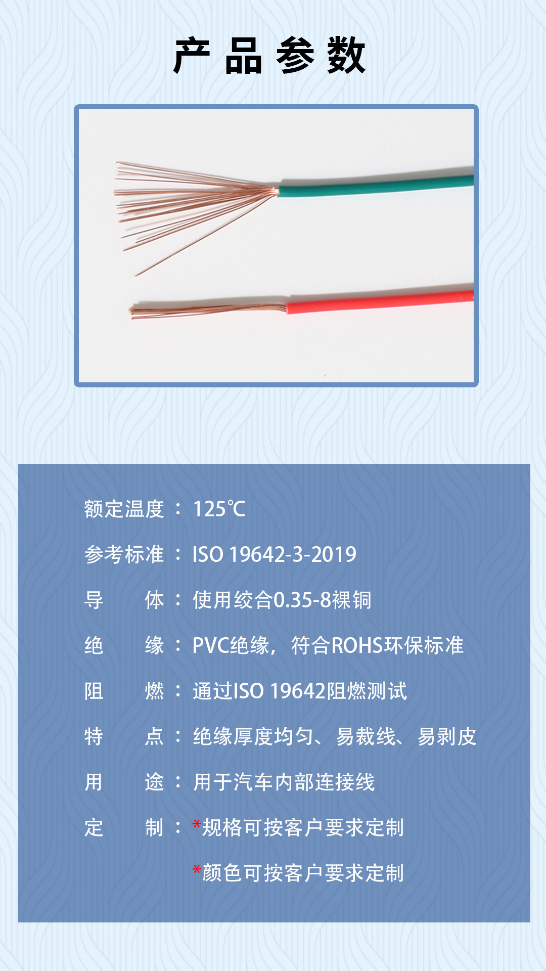 详情页_02.jpg