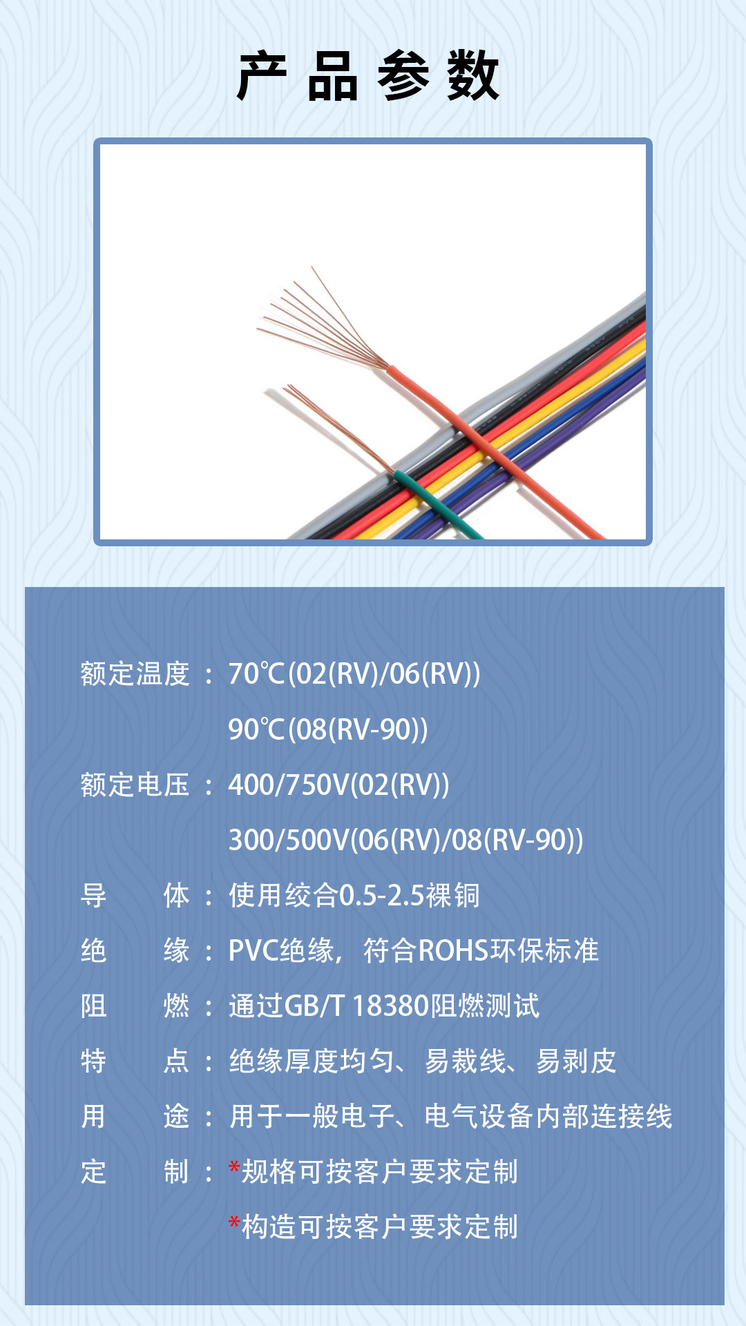 详情页_02.jpg
