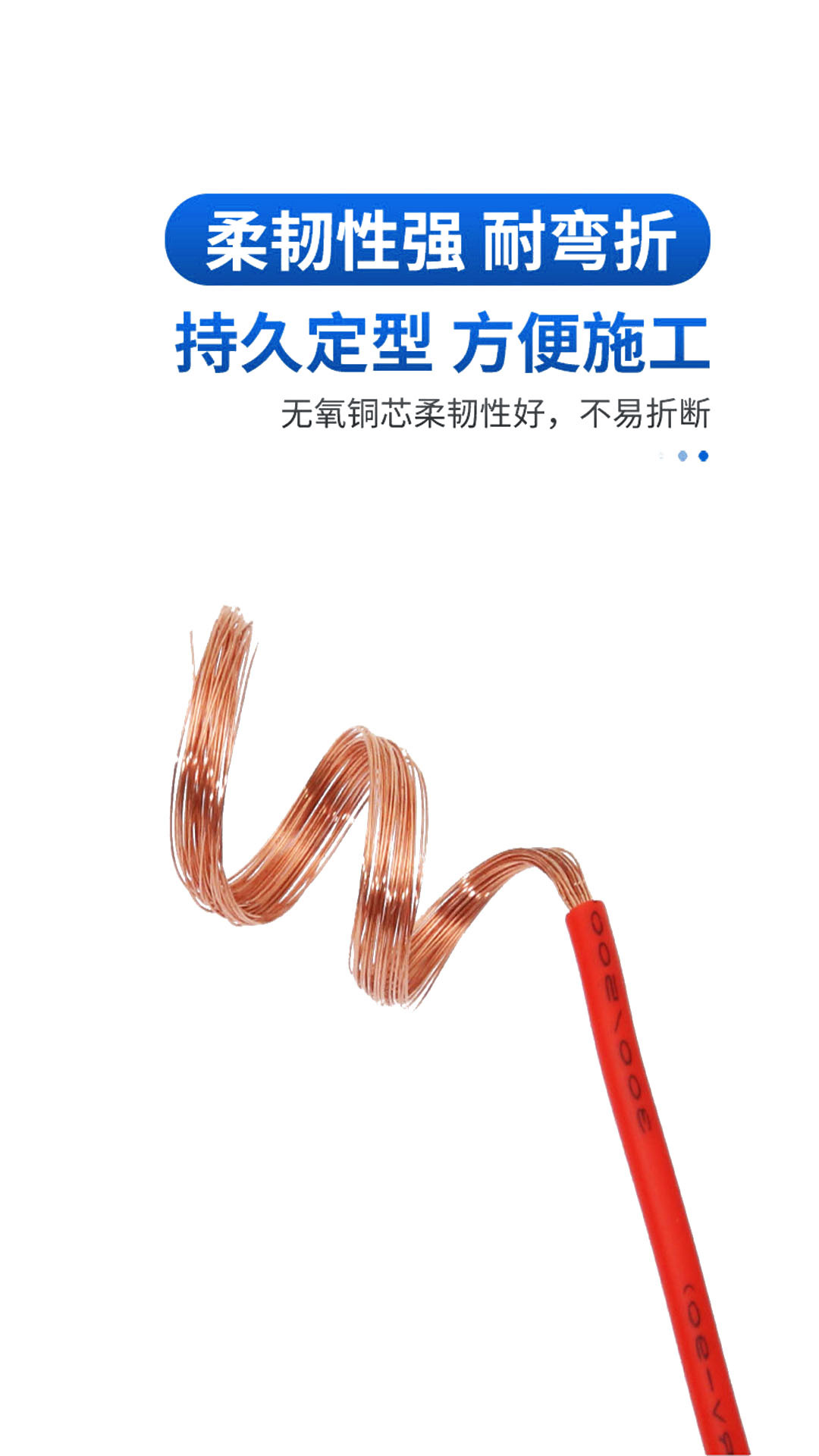 详情页_05.jpg