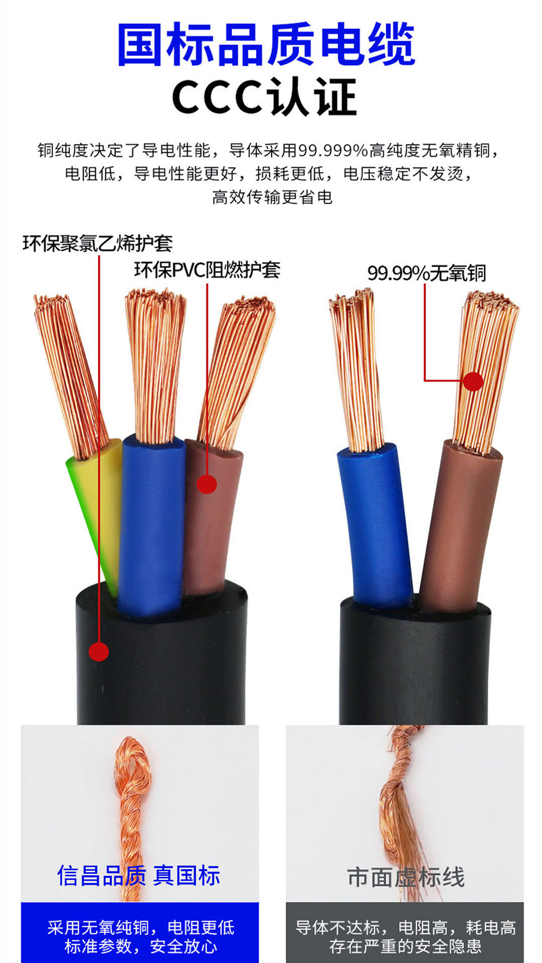 详情页_05.jpg