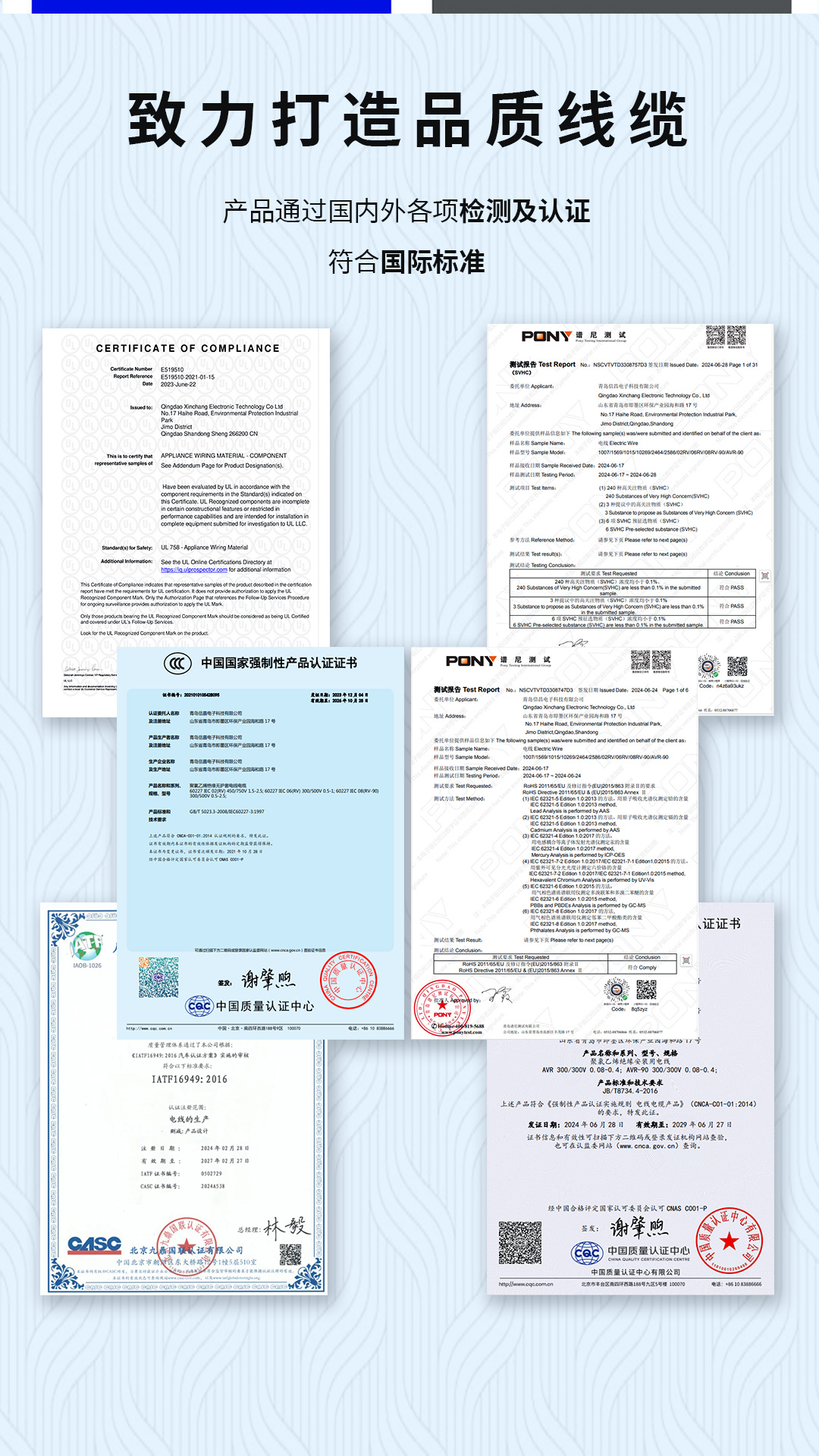 详情页_06.jpg