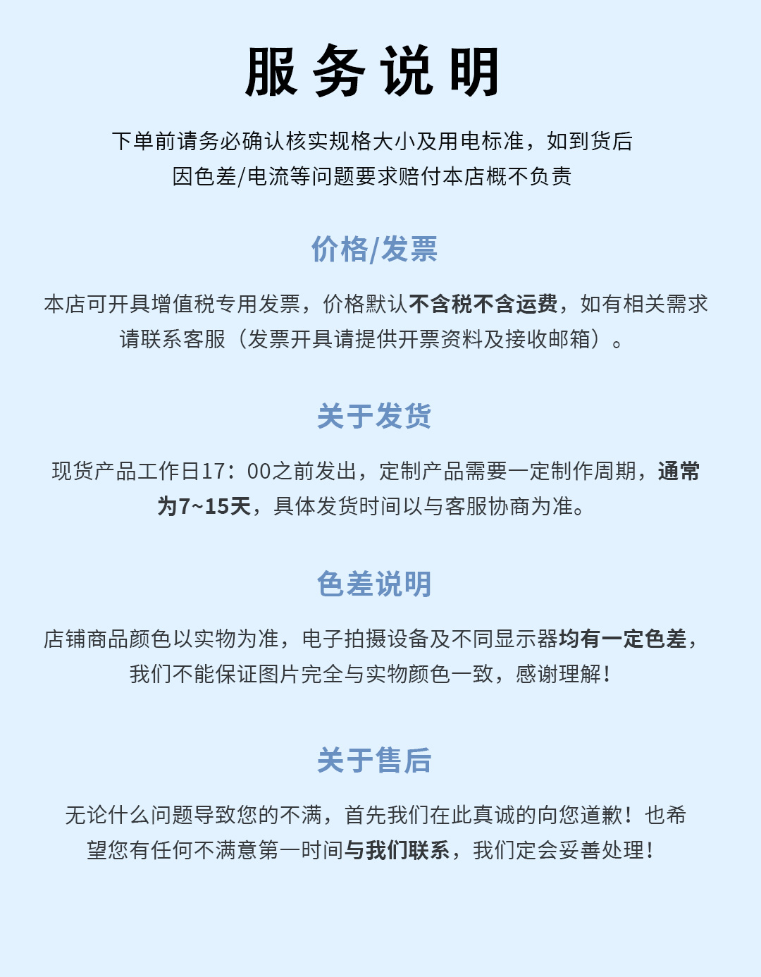 新图8.jpg