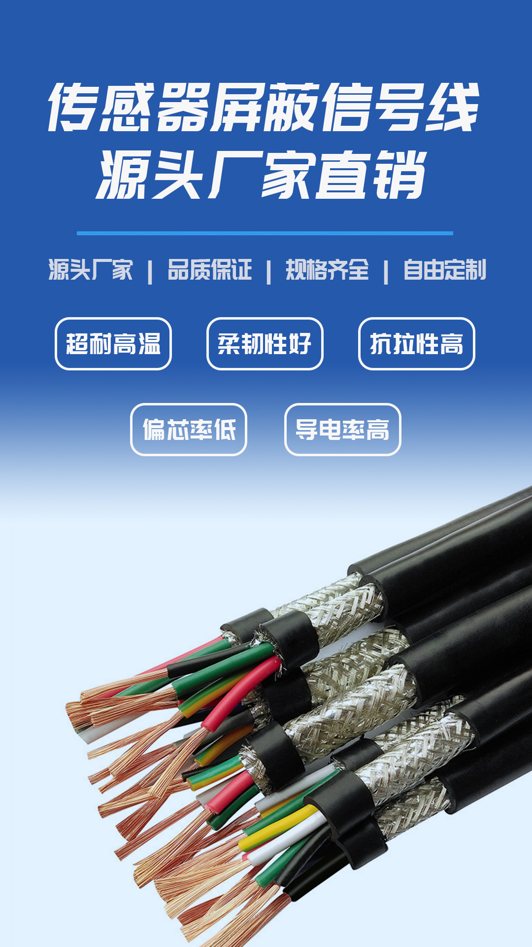 详情页_01.jpg