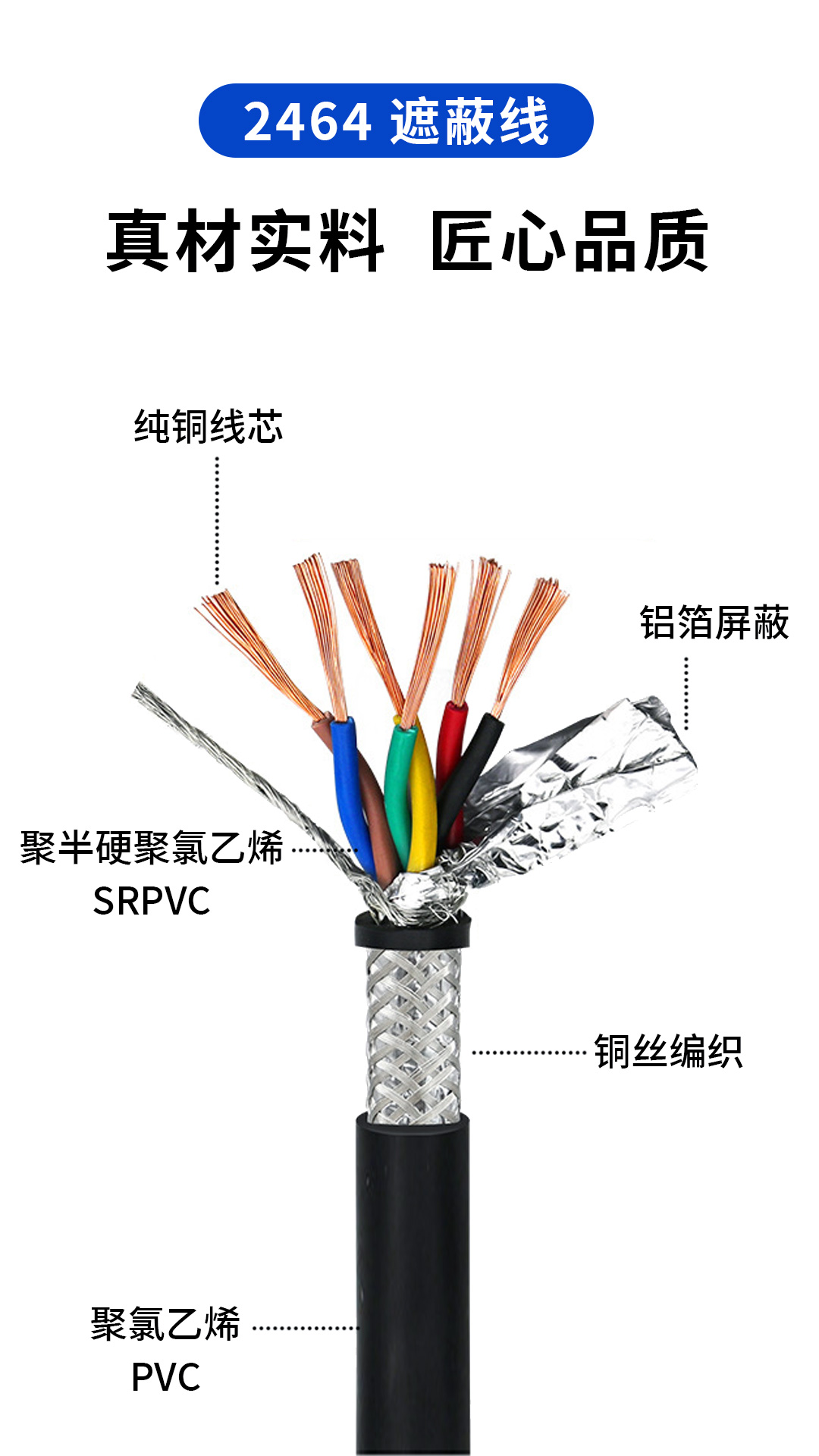 详情页_05.jpg