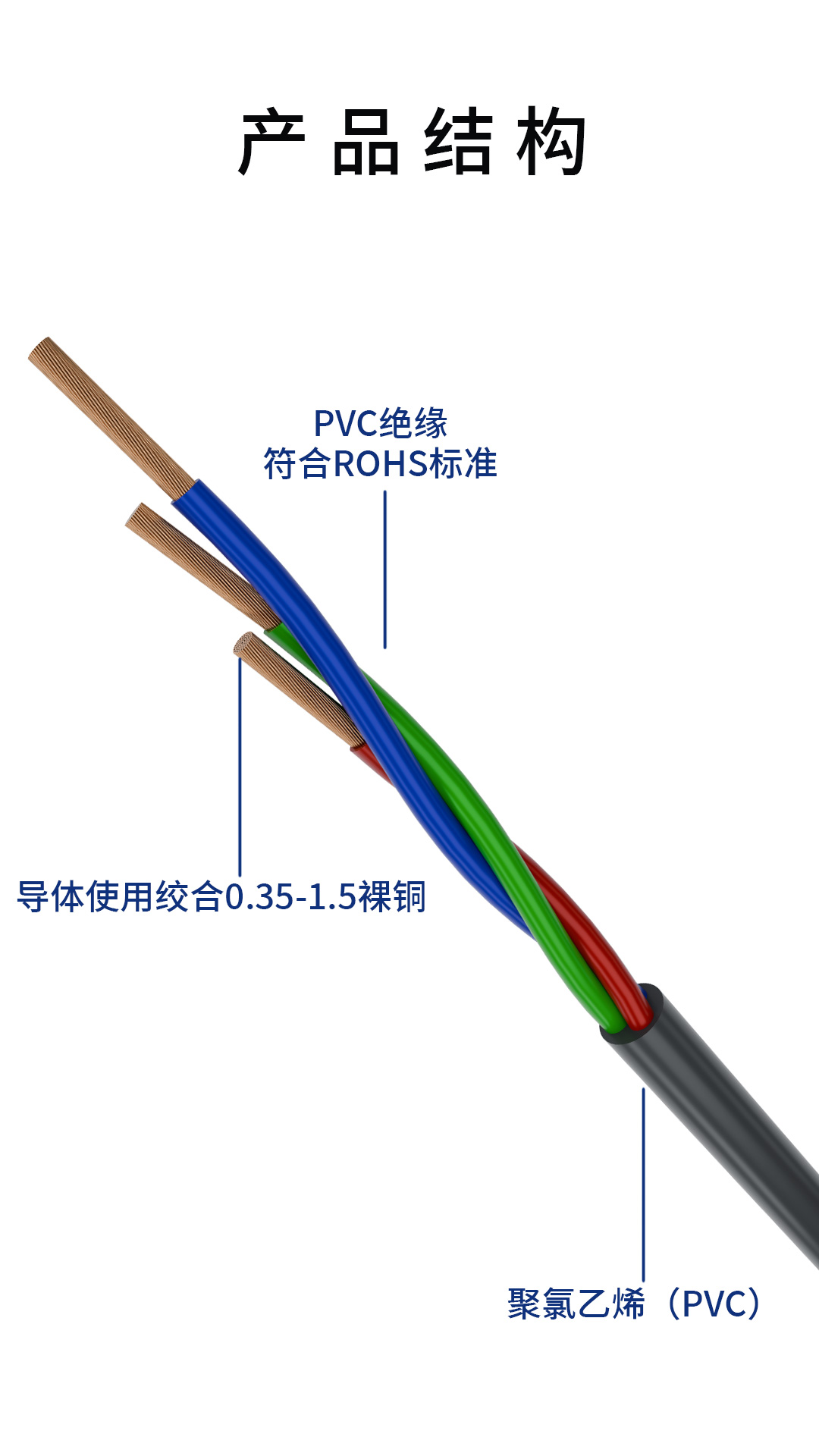 详情页_05.jpg