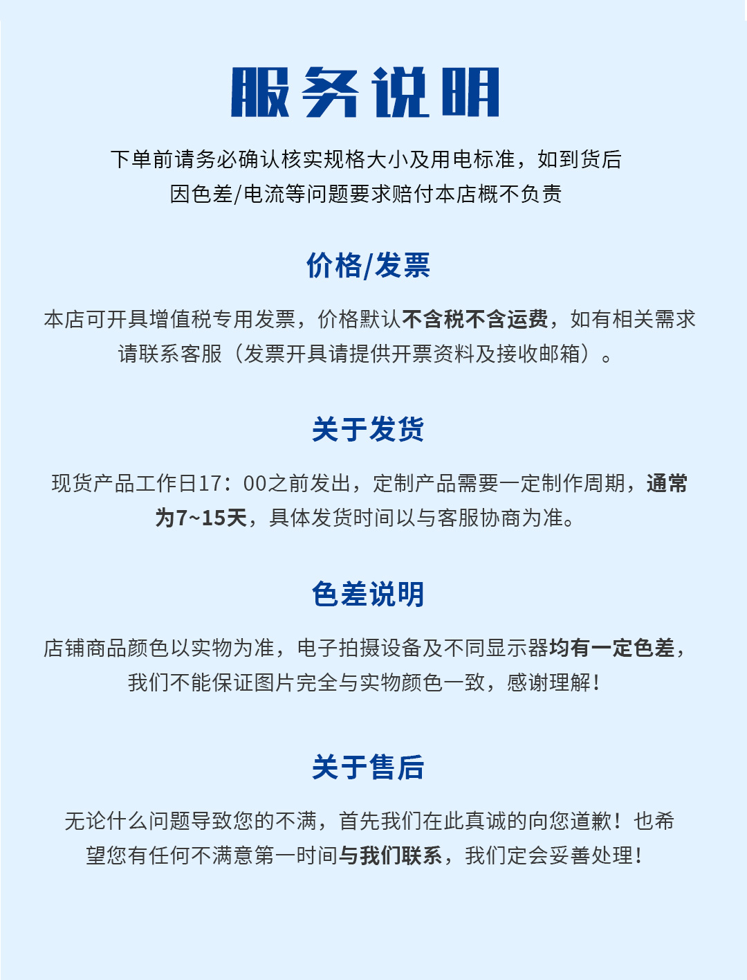 未标题-1_05.jpg