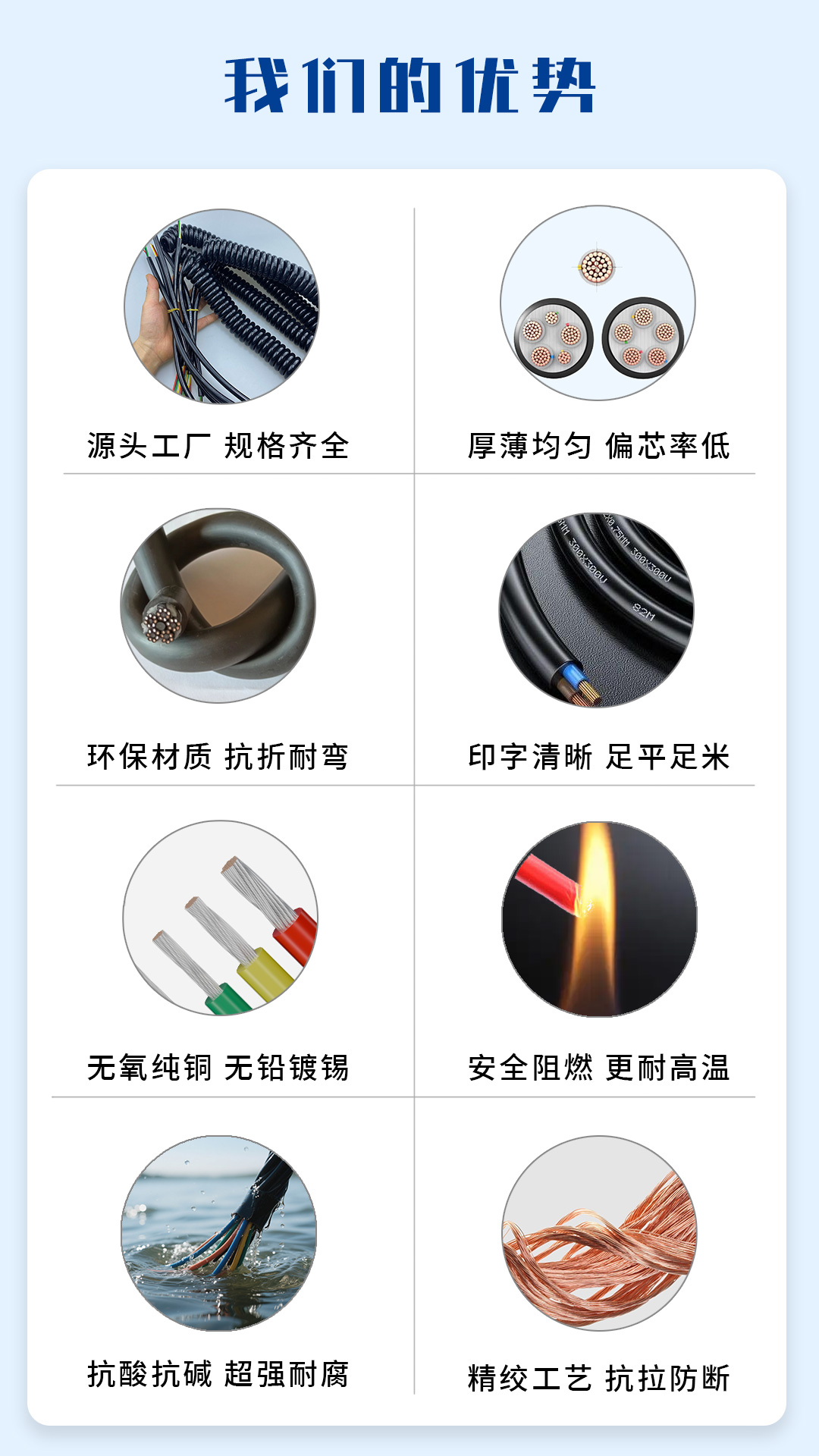 未标题-1_03.jpg